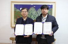 뉴성민병원-루원시티프라디움 진료협약 체결