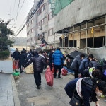 주안2동 행정복지센터, 노상반상회와 환경정비