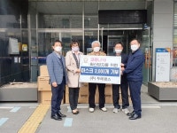 안성시 감동 물결 넘친다… 마스크·성금 기부 봇물