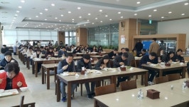 이천시,  매주 금요일 시청 구내 식당 휴무