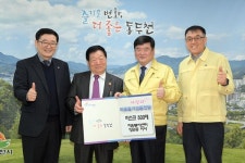 ㈔동두천자원봉사센터 양순종 이사,  마스크 기탁