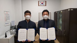 학익2동행정복지센터-한국야쿠르트 학익점 업무협약