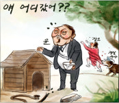 [물둘레]어디갔어
