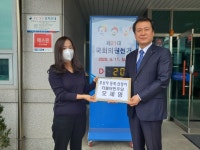 오세영 더민주 용인갑 후보, 후보등록 완료