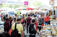 오산, 전통시장 활성화 혼신오색시장 상인회와 자매결연
