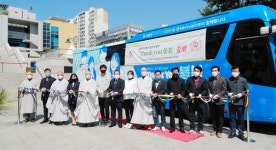 남양주시 일시청소년쉼터 청소년 거리상담 버스 출범