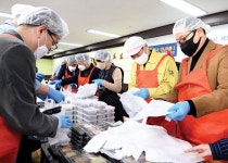 안산 장애인들 건강 챙기는 6人의 스타셰프