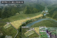 한탄강 따라 흐르는 오랜 세월의 흔적 살아있는 지질공원 교육의 장(場)