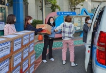 서구청소년수련관, 긴급 돌봄 4차 지원물품 발송