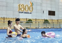 실내외 스파존 전체에 온천수