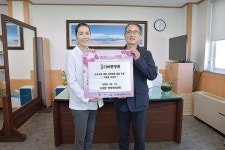 김포시 구래동 연세 더바른병원 하성면에 식료품 꾸러미 등 후원