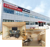 부평문화재단 뮤직랩 공간 빌려드려요