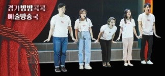 경기사이버도서관 책나눔 사업 복지시설 160개소 선정 보급
