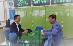 마음까지 치료하는 양평 동진한의원 평소 이웃돕기에 성금 후원까지