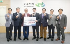 코로나19 덮쳐도 오산의 사랑나눔은  후끈