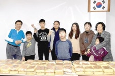 앞으로 7남매 희망재단 만들래요