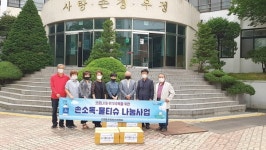 의왕시 고천동주민자치위원회 고천중·우성고에 소독 티슈 전달
