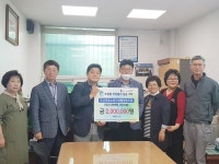 오산의료소비자생활협동조합 등 초평동에 성금 200만원·마스크 기탁