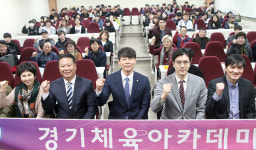 교육 수료자들 진로 설계부터 구인-구직 매칭으로 취업 연결