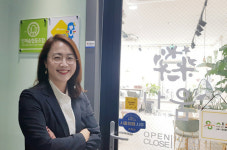 “장점 극대화,  단점 보완…  더 나은 공동체 탄생”