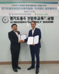 양주 두리랜드에서 행복한 체험학습을
