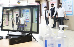 인천시, 사회복지시설에 적외선 열화상카메라 설치