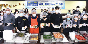힘 되는 한끼 나눔… 안산에 뜬 요리의 ★들