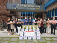 인천 연수1동 지역보장협의체, 취약층에 삼겹살 등 전달