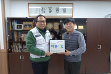기부는 의무가 아니라 당연히 해야 할 일