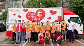 부릉~  안양에  ‘사랑의 짜장차’  달립니다