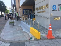 미추홀구 학익2동, 청사클린 환경개선 진행