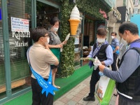 인천출입국청, 연수구 등과 함박마을 방역 점검 실시