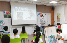 여주 능서초등학교, 조영선 작가가 들려주는 두근두근 심리학 강연