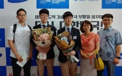 한은경 교장 양영디지털고는 실력과 인성 겸비한 글로벌 인재 요람