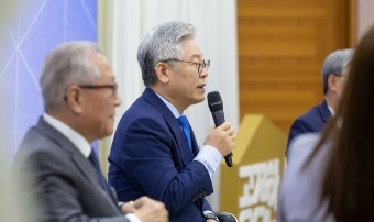 이재명 지사 