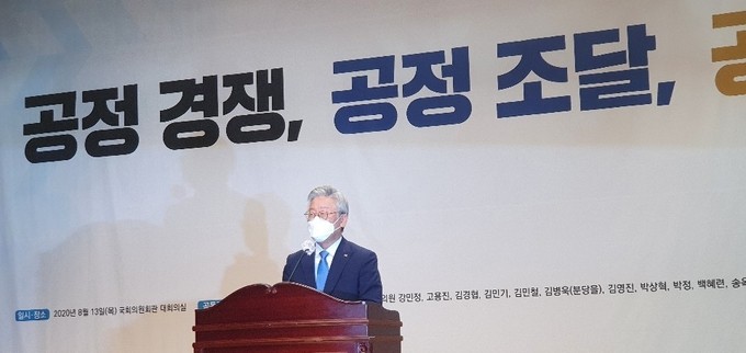 대선 D-10, 이재명 후보 지지율 하락세 지속…김문수 후보와의 격차 한 자릿수