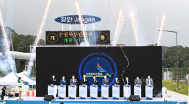 민간 투자 수원북부순환도로 21일 개통