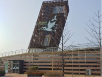 경기환경에너지진흥원, 김포시 에코센터에 새  둥지 틀었다