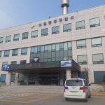 50대 남성, 수원 경찰서 민원 불만에 분신시도