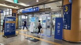 [포토] 추석에도 코로나19 거리두기…KTX 광명역 귀성길 ‘한산’