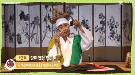 [리뷰]경기아트센터 경기국악원 국악소풍... 재밌네?!