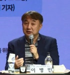 문화도시 오산, 제2차 이음 정책 포럼 종합토론에서는②