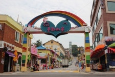 중구 북성 송월동 통합 청사, 송월동 동화마을로 가닥