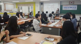 화성 봉담고등학교, 혁신교육 위해 독서토론 디베이트 수업 진행