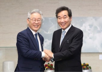김경수 실형 선고, 민주당 경선 '이낙연-이재명' 투톱체제 가시화…권당 확보 총력