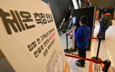 이제는 띄워앉지 않아도 되는 영화관