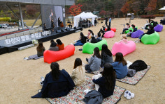 화성시에서 열린 화성의 별들, 독립을 이루다 야외콘서트