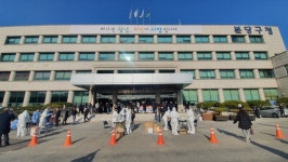 성남 분당구청 폐쇄 사회복무요원 확진