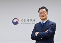 민원인 불편 줄여 성실납세 돕는 수원세무서 만들겠다