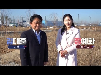 경기경제자유구역, 수원-파주-의정부가 경제자유구역 후보지로 선정되었다.